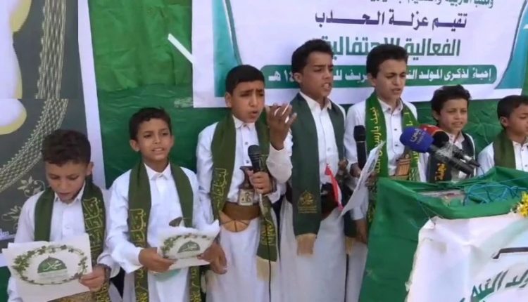 الحيمة