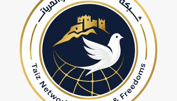 الرميمية 001
