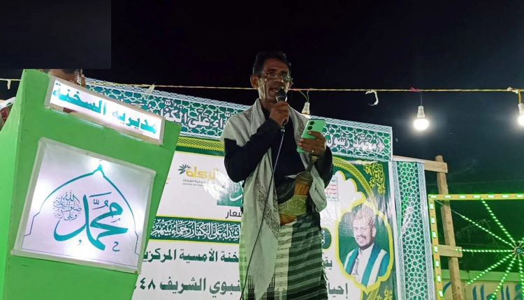 السخنة 7