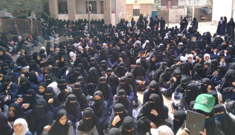 الضالع 00001