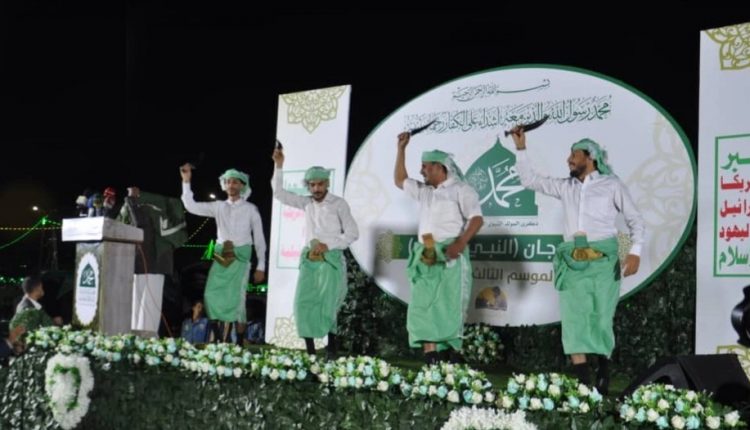 المولدد