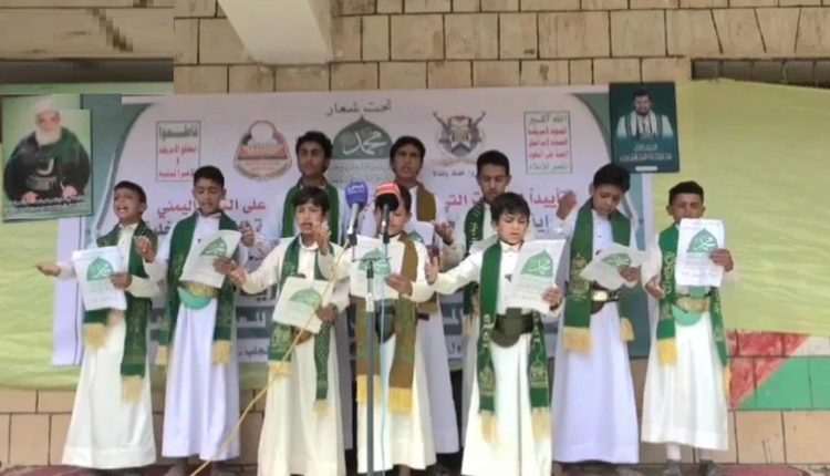 بدر