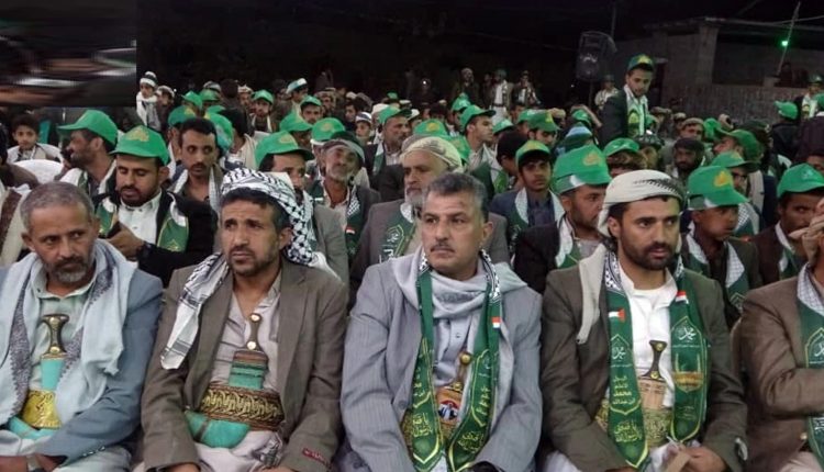 بني حشيش
