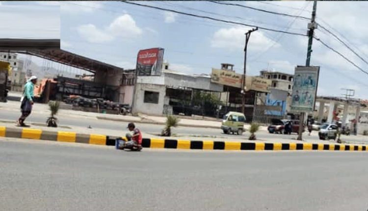 تحسين 00001