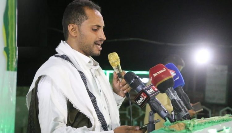 تعز001