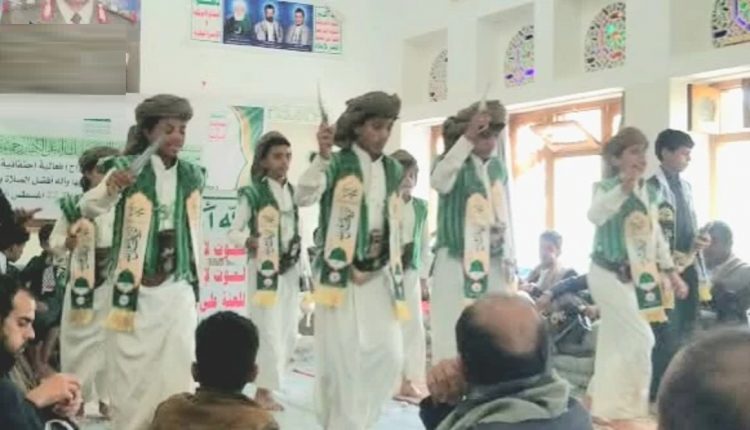 سنحان