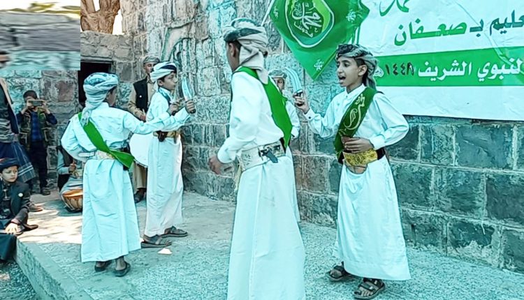 صعفان3
