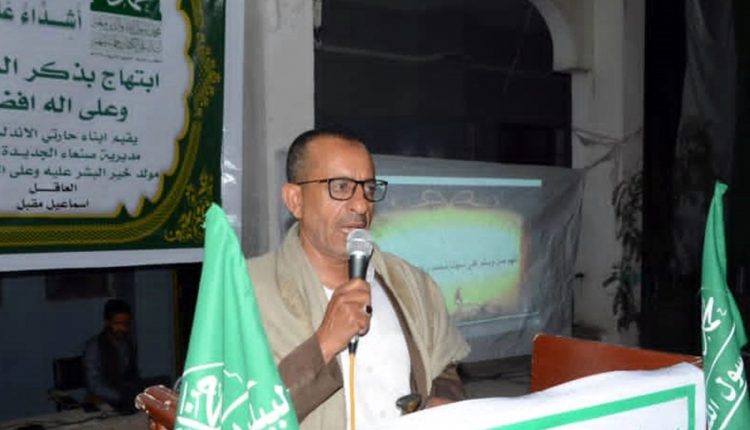 صنعاء 1
