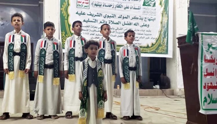 صنعاء7