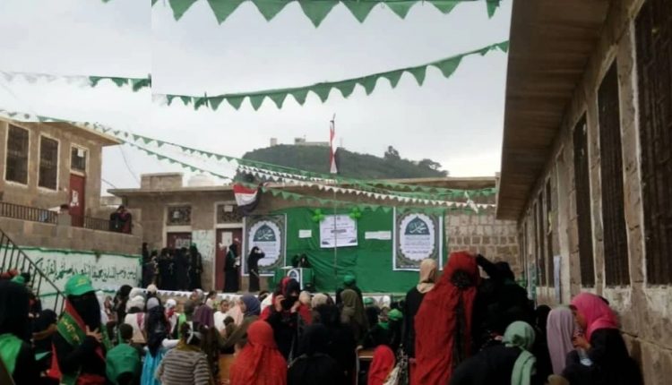 فعا