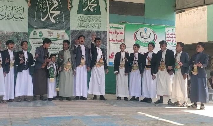 فعالية 001