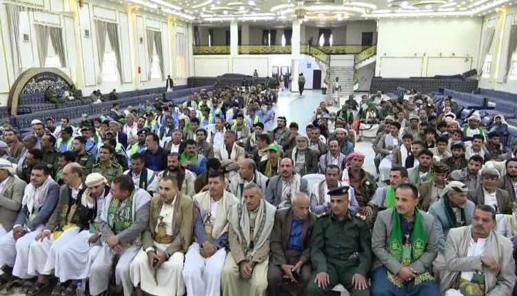 فعالية
