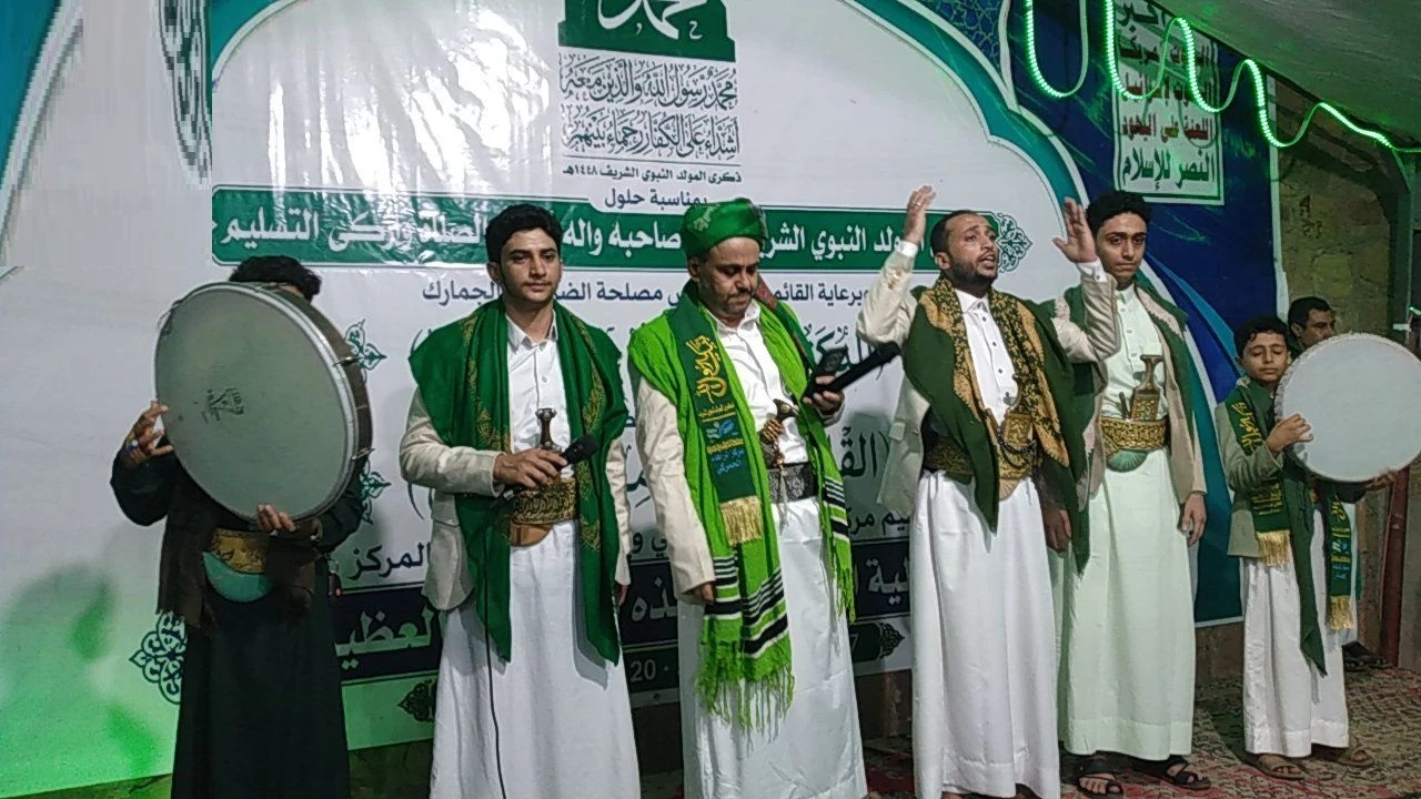 أمسية لمركز الراهدة الجمركي في تعز بذكرى قدوم المولد النبوي الشريف