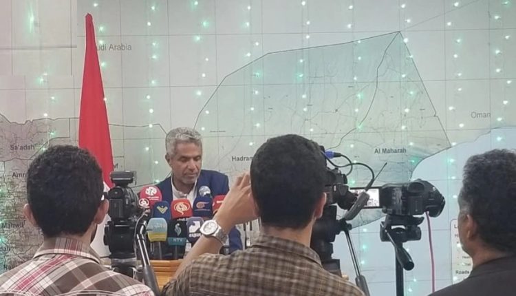مؤتمر صحفي 001