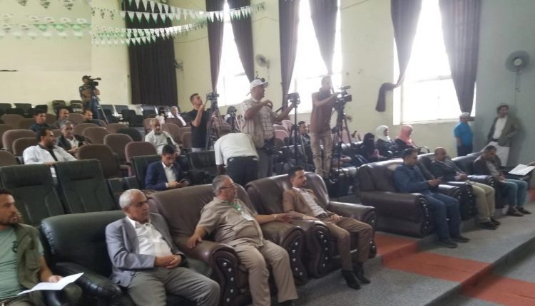 مؤتمر صحفي3