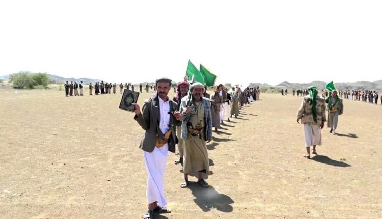 مسيران2