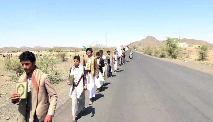 مسيران3