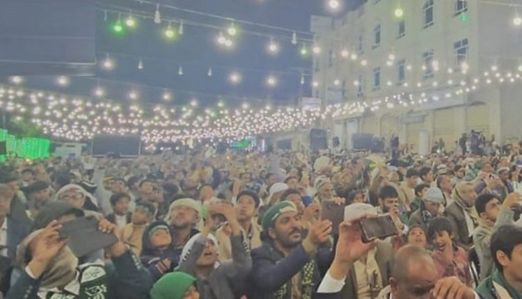 مهرجان2