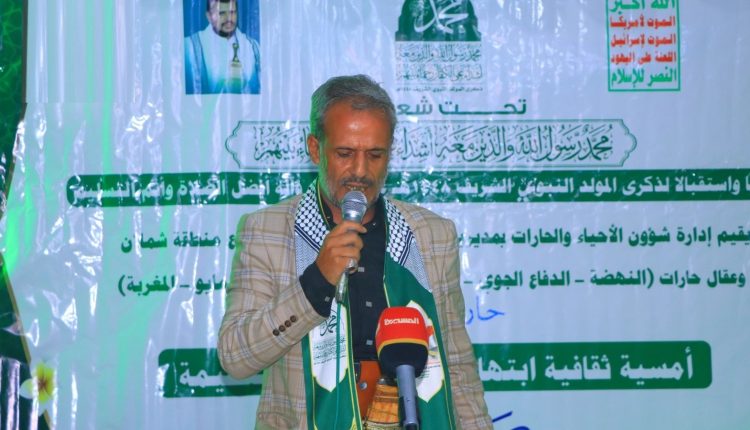 همدان 00001