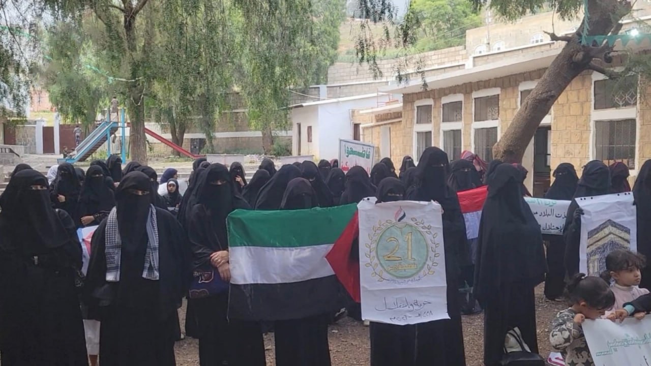 فعاليات نسائية في المحويت احتفاءً بالعيد الـ12 لثورة 21 سبتمبر