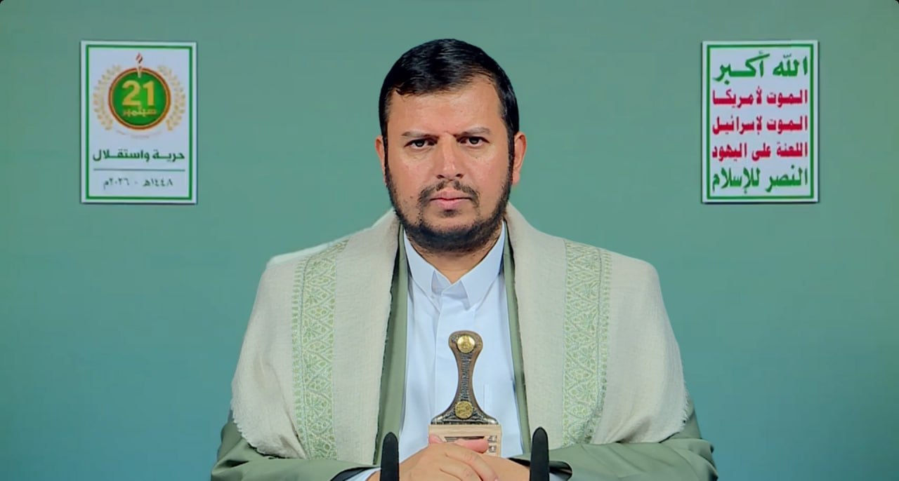 “الثورة نت” ينشر نص كلمة قائد الثورة بمناسبة الذكرى الـ 12 لثورة 21 سبتمبر