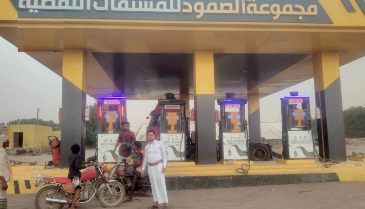 الاسعار04