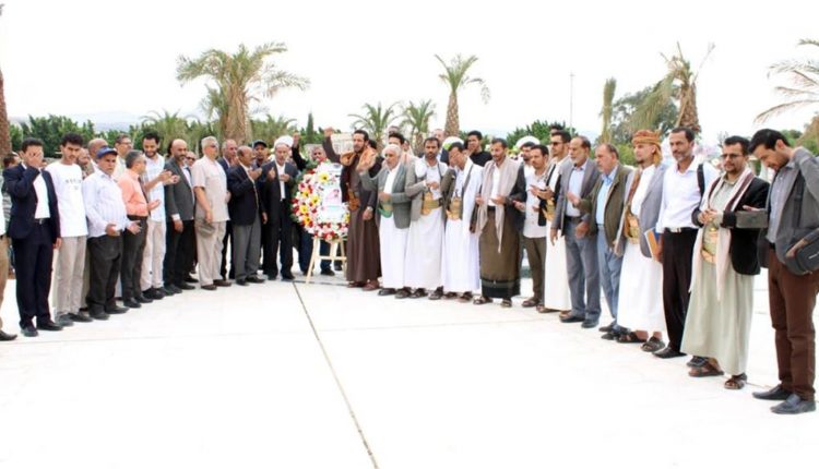 المغتربين1
