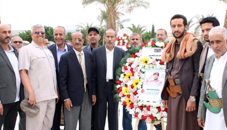 المغتربين2