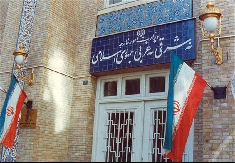 إيران تدين افتتاح كولومبيا سفارتها في القدس المحتلة