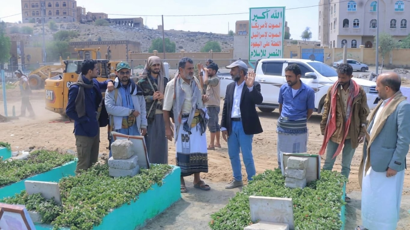 تفقد سير الأعمال الإنشائية والتحسينية في بناء سور روضة الشهداء بالبيضاء