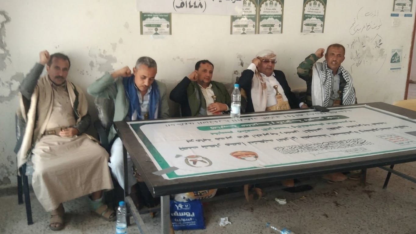 تواصل فعاليات وأنشطة ذكرى سنوية الشهيد في ذمار