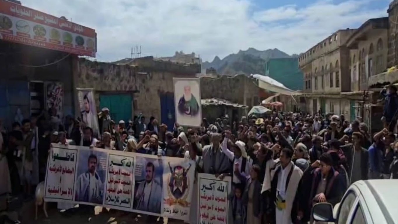 وقفات شعبية في ريمة تحذّر من عواقب التهديدات السعودية وتؤكد الجاهزية لمواجهة العدو