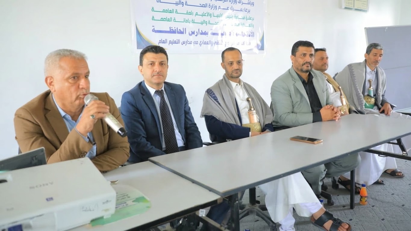 تدشين الأنشطة الصحية التوعوية في مدارس العاصمة