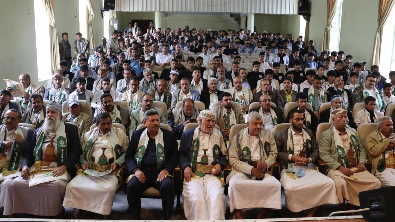 إب تدشن فعاليات الذكرى السنوية للشهيد