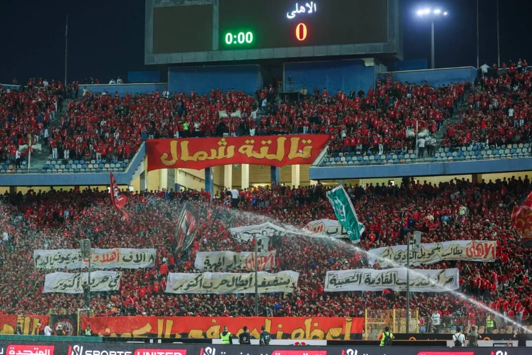الأهلي والزمالك يُغرّمان 100 ألف جنيه بسبب سباب الجماهير