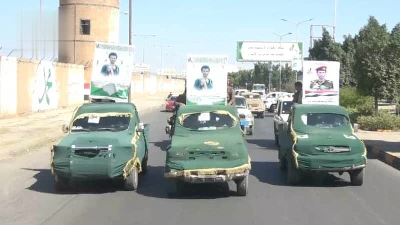 تشييع جثمان الشهيد الرائد عبدالحق الشريف في صنعاء