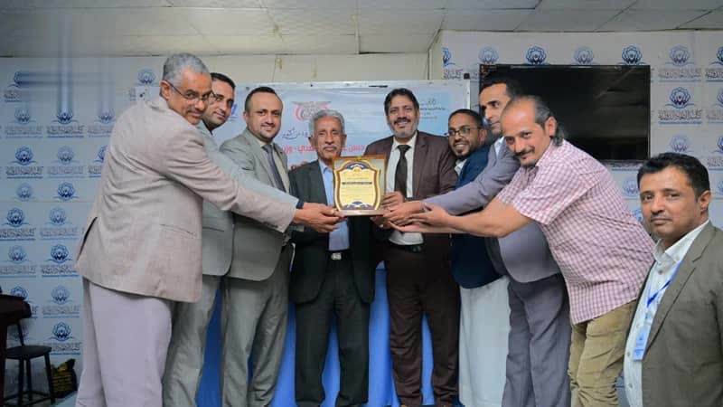 اختتام دورة تدريبية لمختصي المسرح في الجامعات وكليات المجتمع
