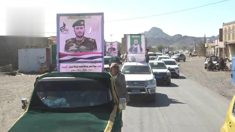 تشييع جثمان الشهيد عبدالرحمن نشوان في جحانة