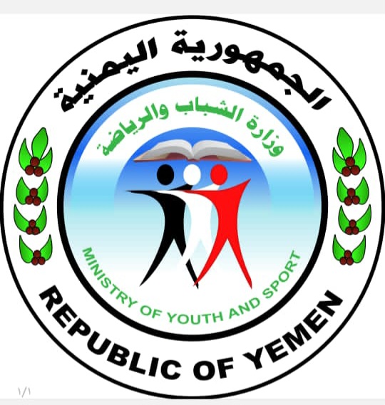 وزارة الشباب والرياضة تدين استهداف العدو السعودي نادي الشروق الرياضي بتعز
