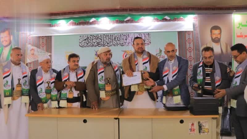 أمانة العاصمة تُحيي الذكرى السنوية للشهيد وتُكرم أسر الشهداء من موظفيها
