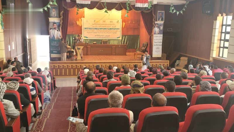 المكاتب التنفيذية في حجة تحيي الذكرى السنوية للشهيد