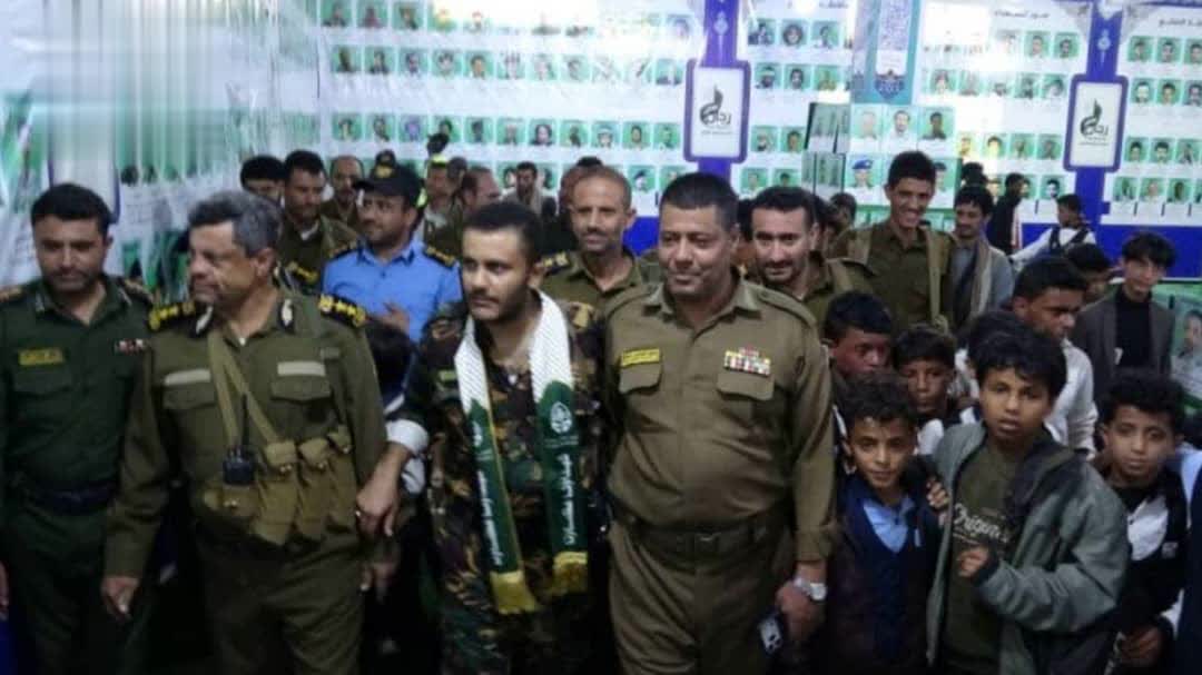 قيادات أمن الضالع تزور معرض وروضة الشهداء في دمت