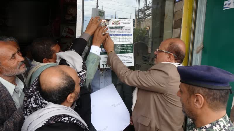 تدشين حملة ميدانية لضبط أسعار وأوزان الخبز في إب