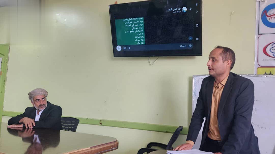 اجتماع في المحويت يناقش أوضاع القطاع الصحي واحتياجات المستشفيات