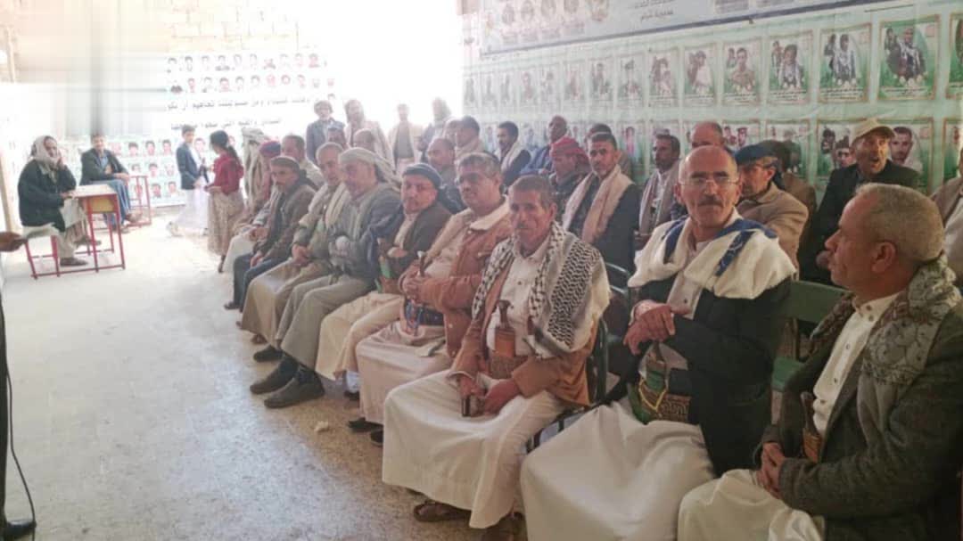 فعالية ثقافية في شبام كوكبان إحياء لذكرى سنوية الشهيد