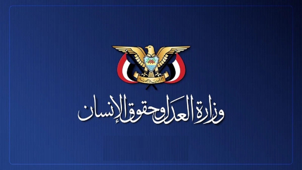 هيئة حقوق الإنسان: تهديد العدو السعودي باستهداف التجمعات المدنية والنكف القبلي اعتراف صريح بارتكاب جرائم