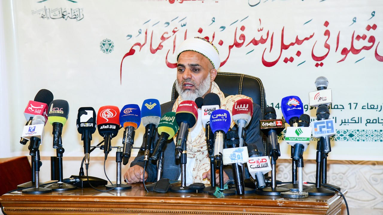 رابطة علماء اليمن تنظم فعالية بالذكرى السنوية للشهيد
