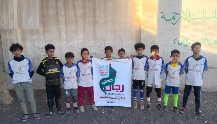 لقاء4